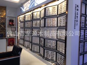 國(guó)內(nèi)五金專(zhuān)賣(mài)店（2）