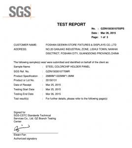 SGSTesting（2）