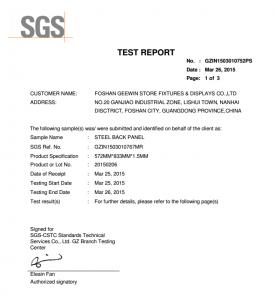 SGSTesting（1）