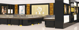 至盈公司動(dòng)態(tài)